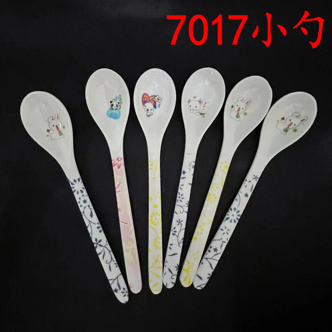 【 No. 3-13 】7017 small spoons 200 per box 1600 per case 7017 melamine cartoon Spoon Small spoons for children's meals and medicine, cute small spoons for children's tableware, one yuan supply