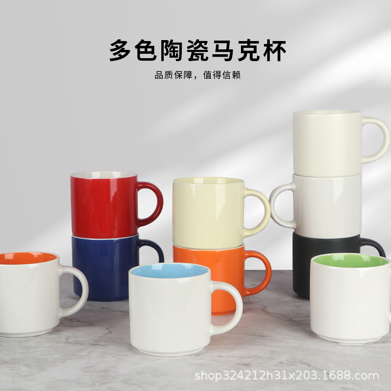 单层色釉陶瓷马克杯来图定制LOGO印字广告印图陶瓷杯批发耐高温