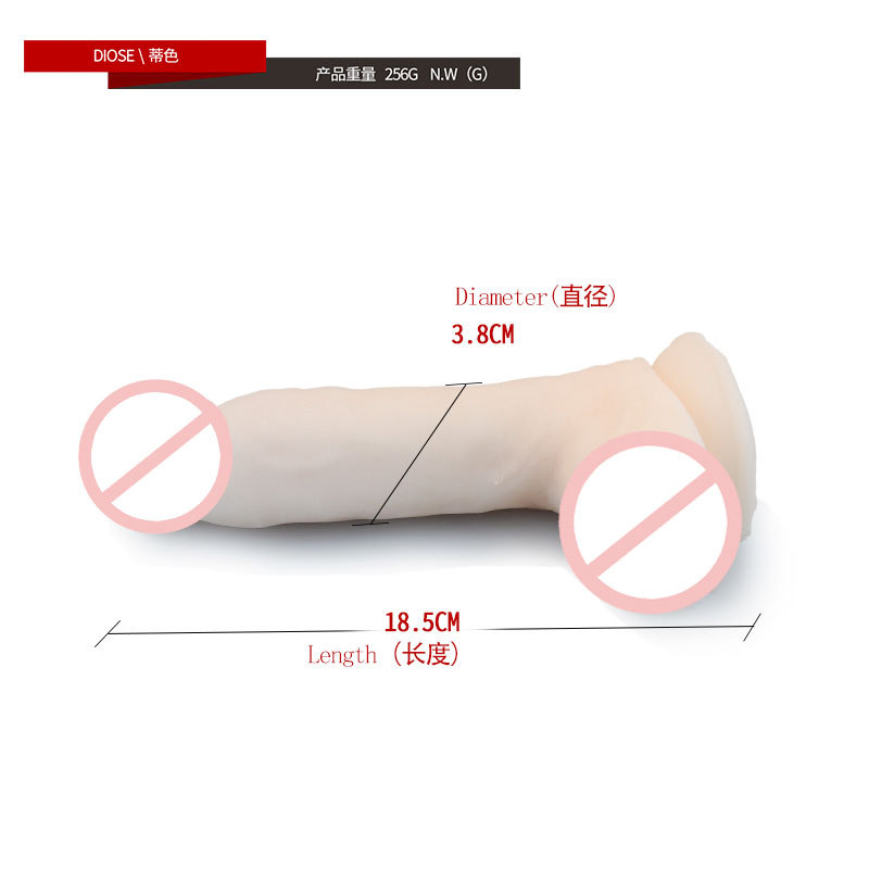 Manual soft fake vagina female sex products fake chicken bar female masturbation equipment cannon machine Specification drawing