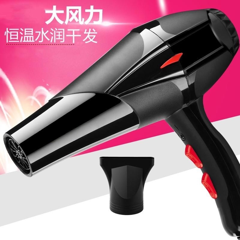 Hair dryer for dormitories, student hair dryer, small power household appliance, large power manufacturer, one wholesale gift