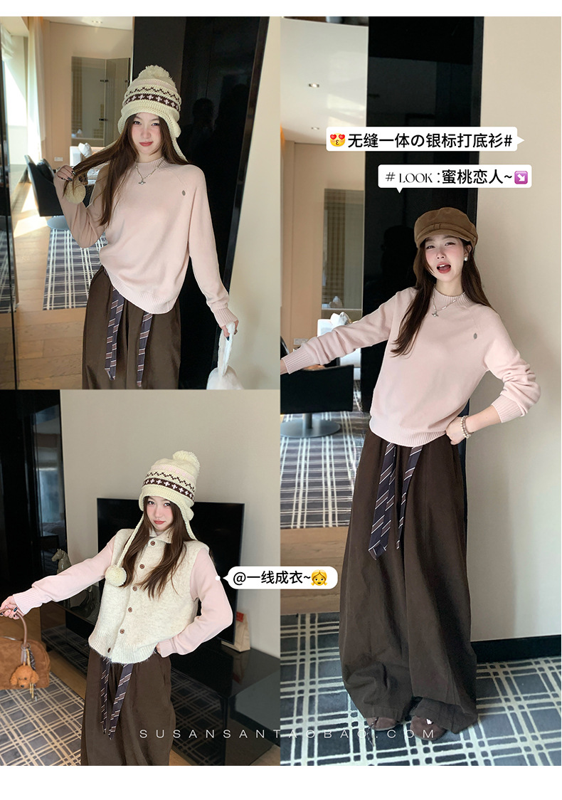 毛衣女秋冬2025新款无缝一体时髦洋气修身百搭显瘦针织上衣详情1