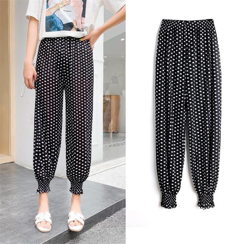 2023 Ice Silk mosquito repellent pants, women's thin ice silk pants, air-conditioned pants, casual loose lantern pants, large size, 90% flowing Application Scenario