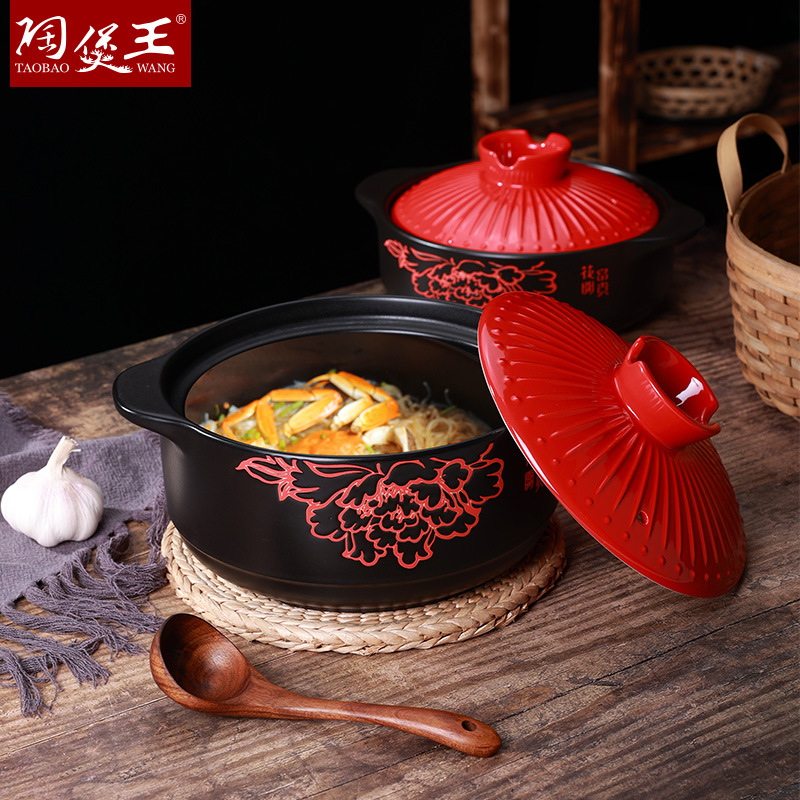 Flower Blooming Prosperity Ceramic Stew Pot, ceramic clay pot, high-temperature resistant gift, in stock, one-piece consignment Specification image