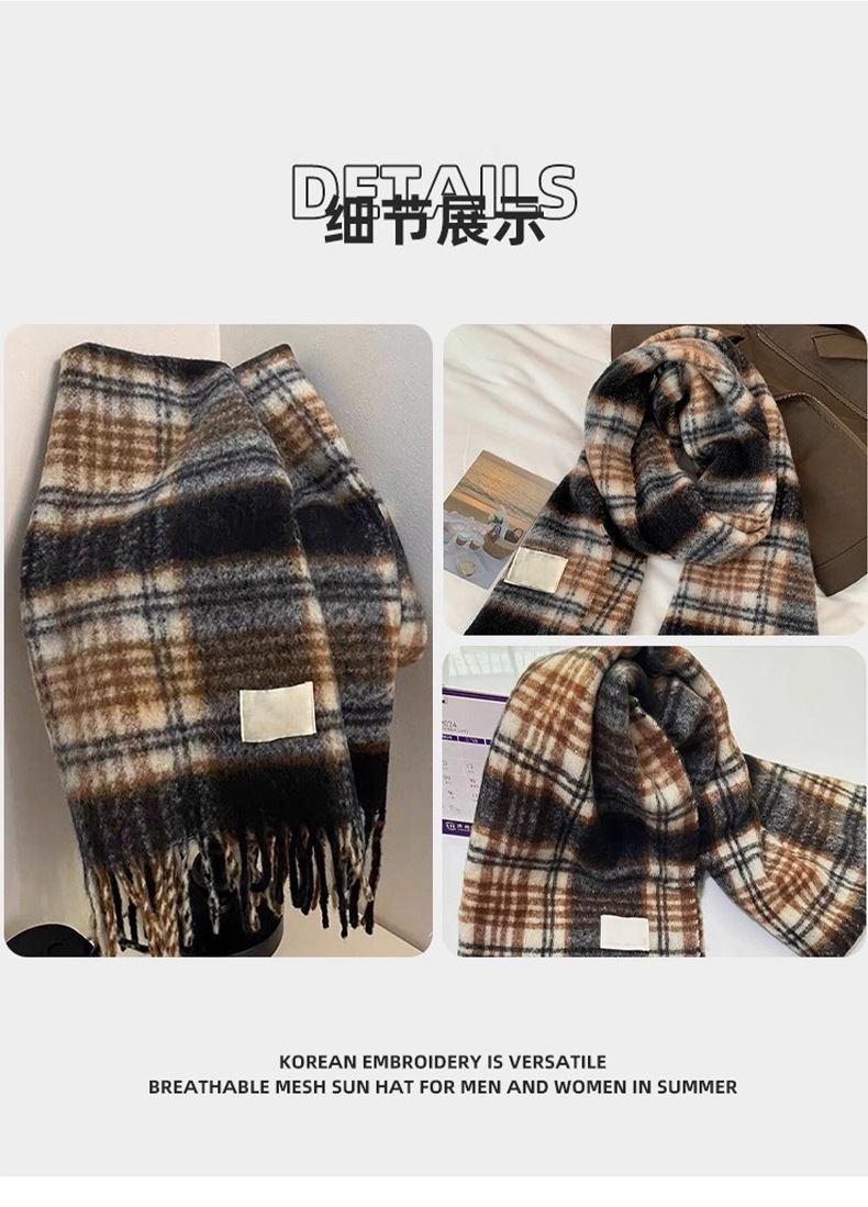 新款氛围男士围巾韩版秋冬百搭保暖围巾格子高级感围脖送男友礼物详情4