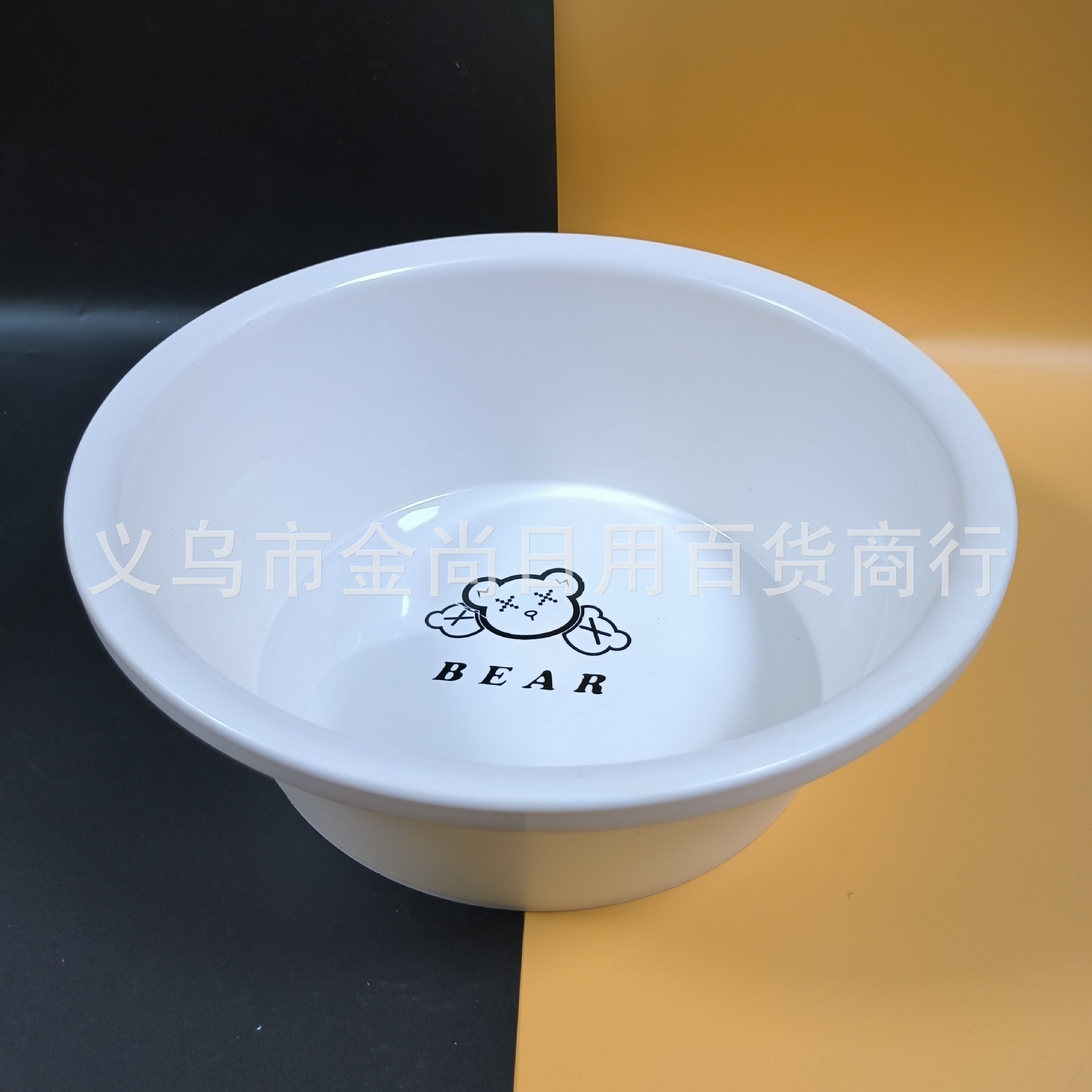Wholesale of new Bear large-capacity washbasins for students, household and dormitory plastic washbasins and laundry basins details Picture