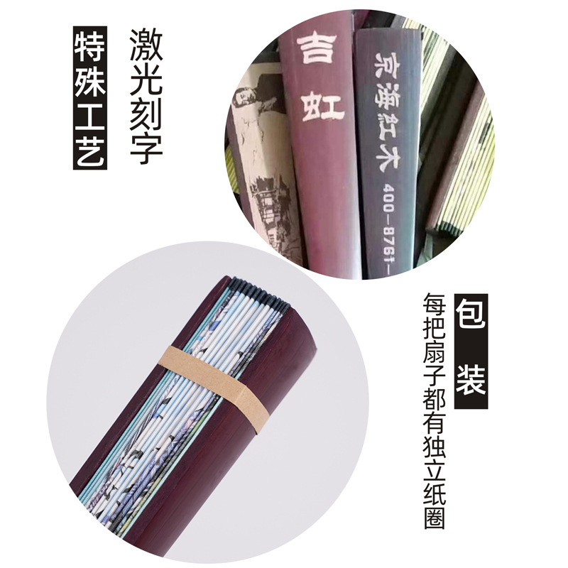 其他民间工艺品实物图