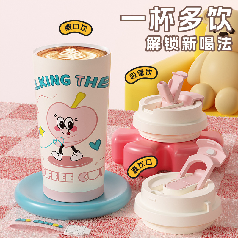 Cartoon creative insulated cup, 316 stainless steel portable double-drinking coffee cup, high appearance level and cute water cup for girls