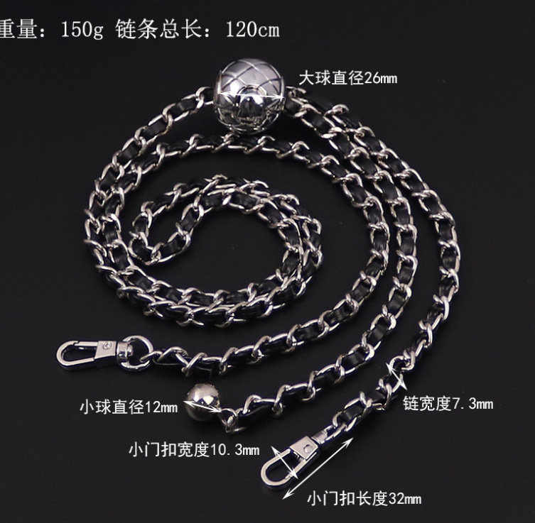 Small gold ball leather bag shoulder strap Gold plated chain strap small fragrance wide shoulder strap