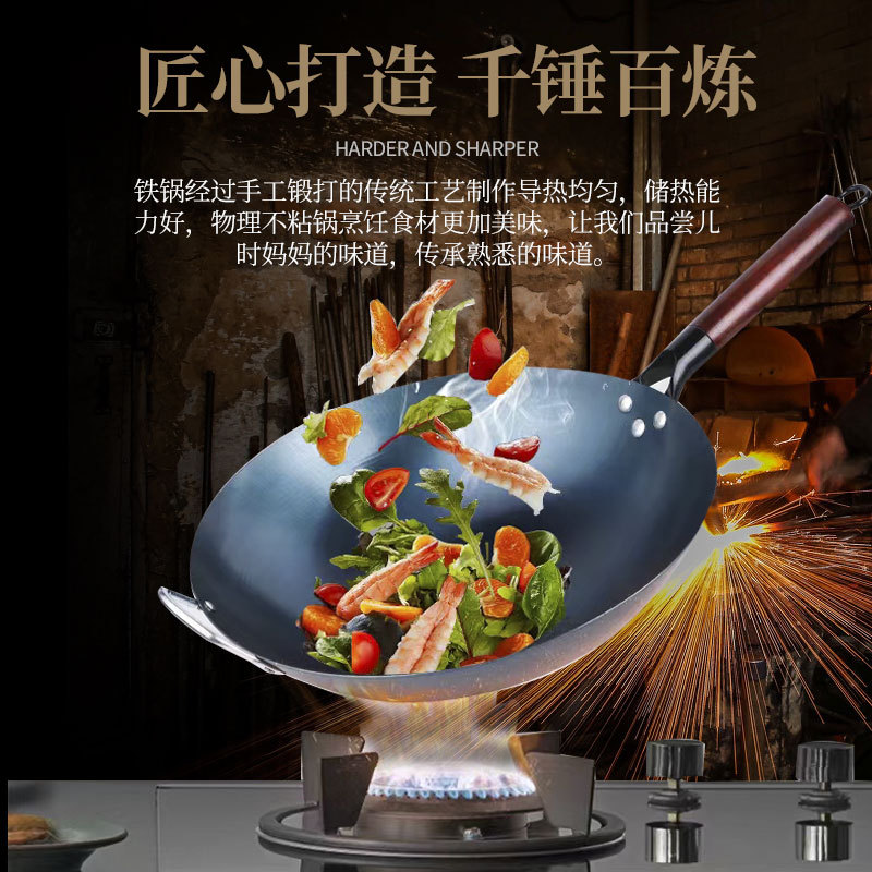 Zhangqiu The Same Iron Pot Round Bottom Frying Pan Non-Stick Forging Uncoated Gas Gas Stove Cook Cooked Iron Pot At Home Application Scenario