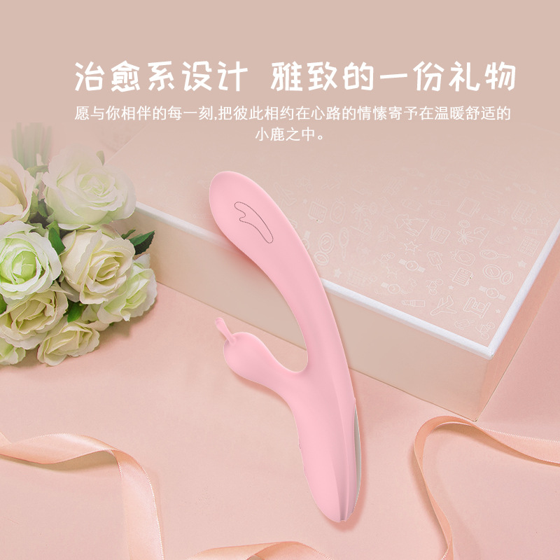 Cross-border women's variable frequency massage vibrator, adult toy products, foreign trade, African, Egyptian women's sex toys, GZJH- Massage vibrator 2003 details Picture