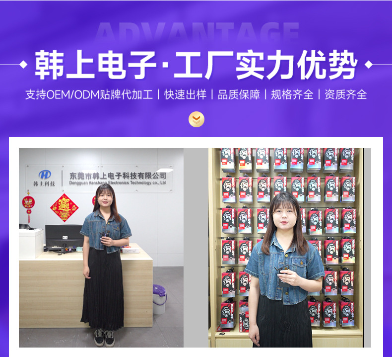 适用iPhone17手机膜康宁玻璃16Promax秒贴盒无尘仓苹果18钢化膜详情29