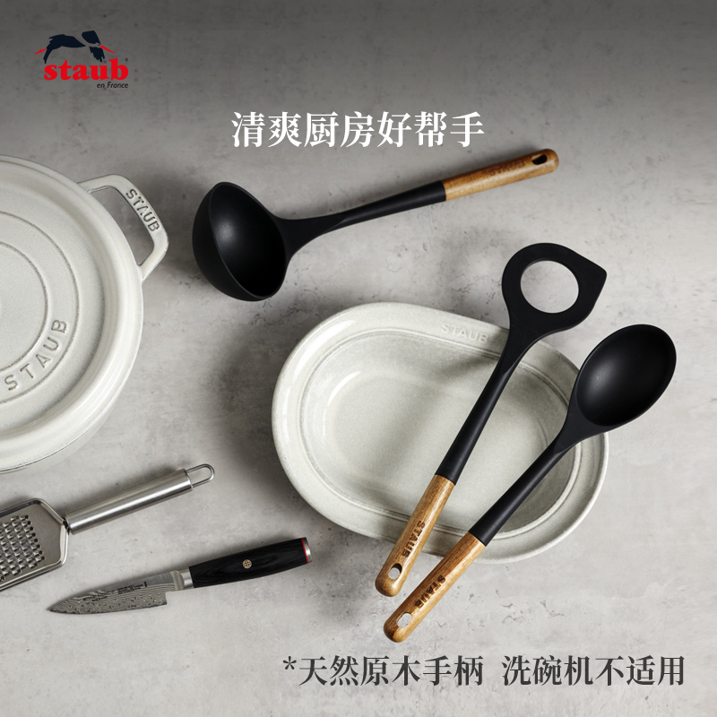 1F13 silicone Chinese non-stick spatula, soup spoon, strainer, rice spoon, high-temperature resistant spatula for stir-frying, complete set of spatula, no details Picture