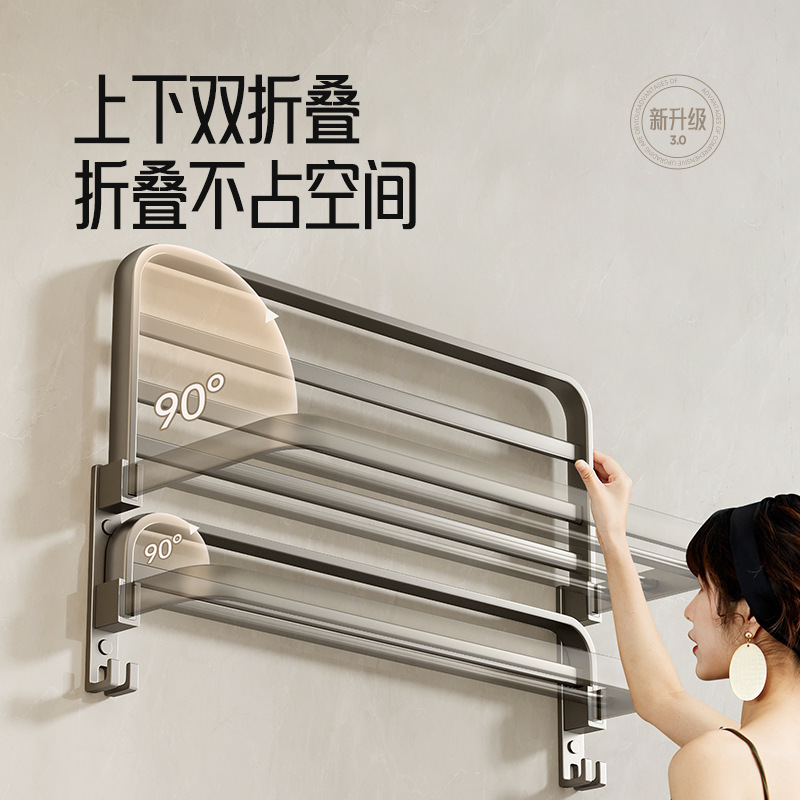 Gun ash towel rack without drilling, bathroom storage rack, toilet storage, space aluminum bathroom, bath towel rack Specification image