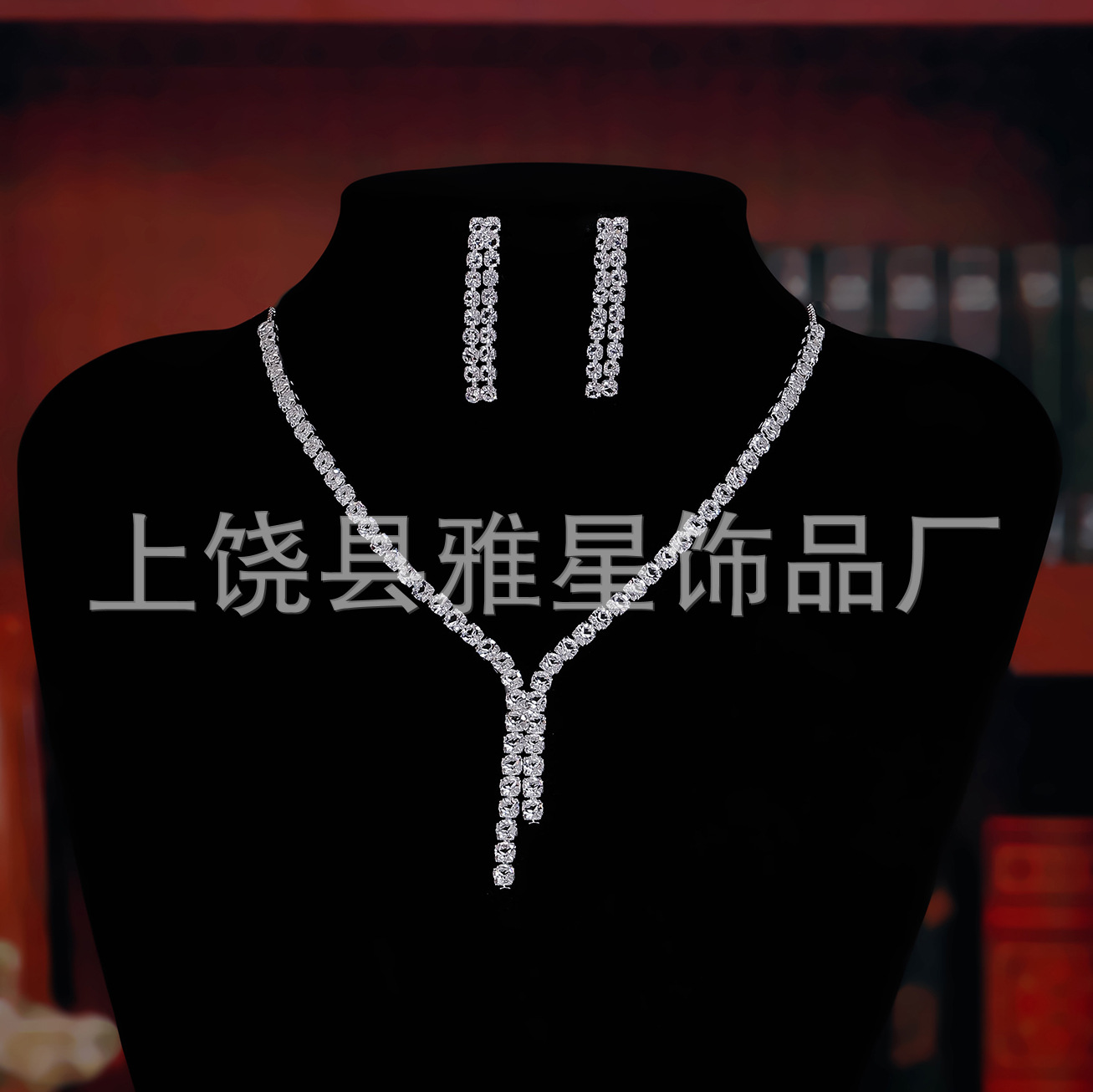 European and American simple wedding jewelry chain, wedding banquet dress, tassel earrings, light luxury full diamond collarbone necklace details Picture