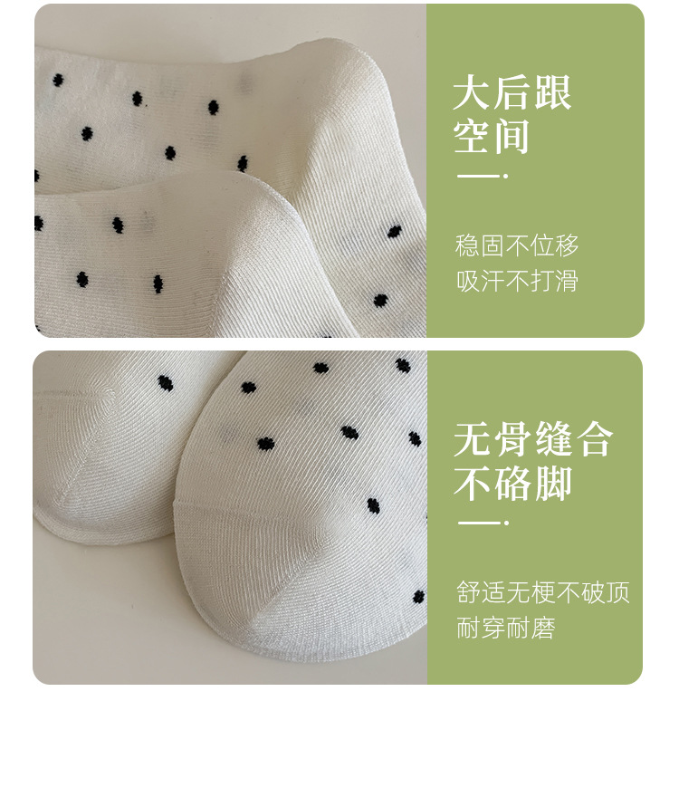 袜子地摊一件代发袜子中筒波点卷边夏季棉袜吸汗防臭日系百搭INS风简约学生长筒袜一件代发详情23