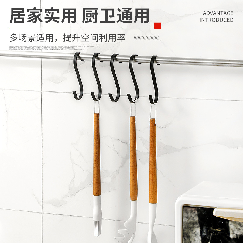 Flat hook, extended hook, S-shaped hook, S-hook, hanging hook, clothing store prop, shelf, metal hanging clothes hanger hook Specification image