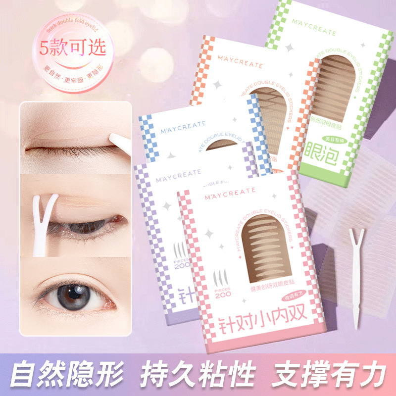 Bodybuilding create research double eyelid patch female invisible natural no trace inside double swelling eye special imitation lace olive beauty full figure