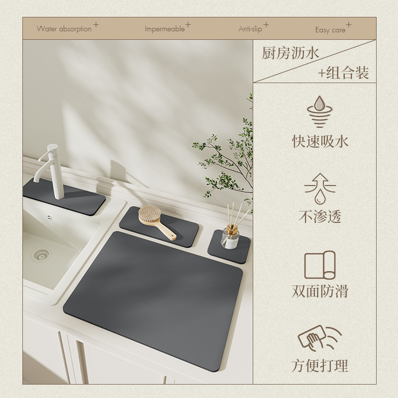 实木餐桌椅细节图