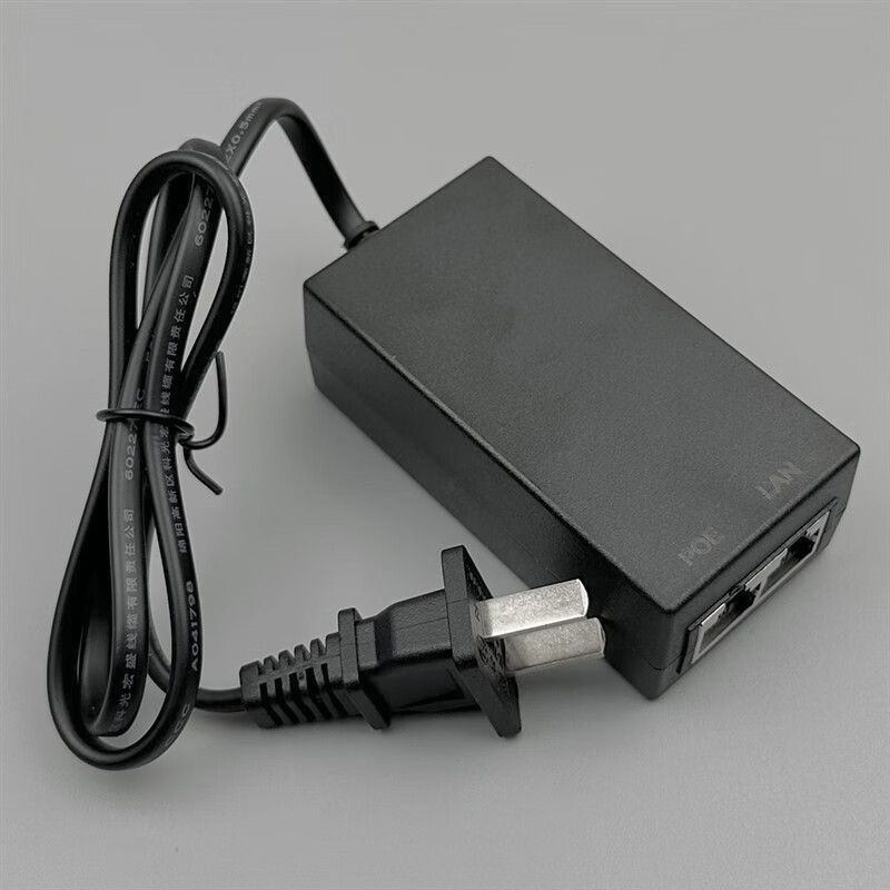Le Orange original POE power supply module 48V monitoring camera POE power adapter security equipment K3XA-V2
