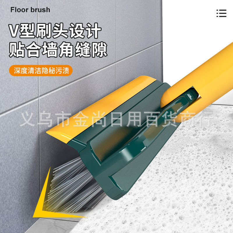 Long-handled floor brush for cleaning bathroom hard-bristled crevices, a floor brush wonder, a two-in-one bathroom floor brush details Picture