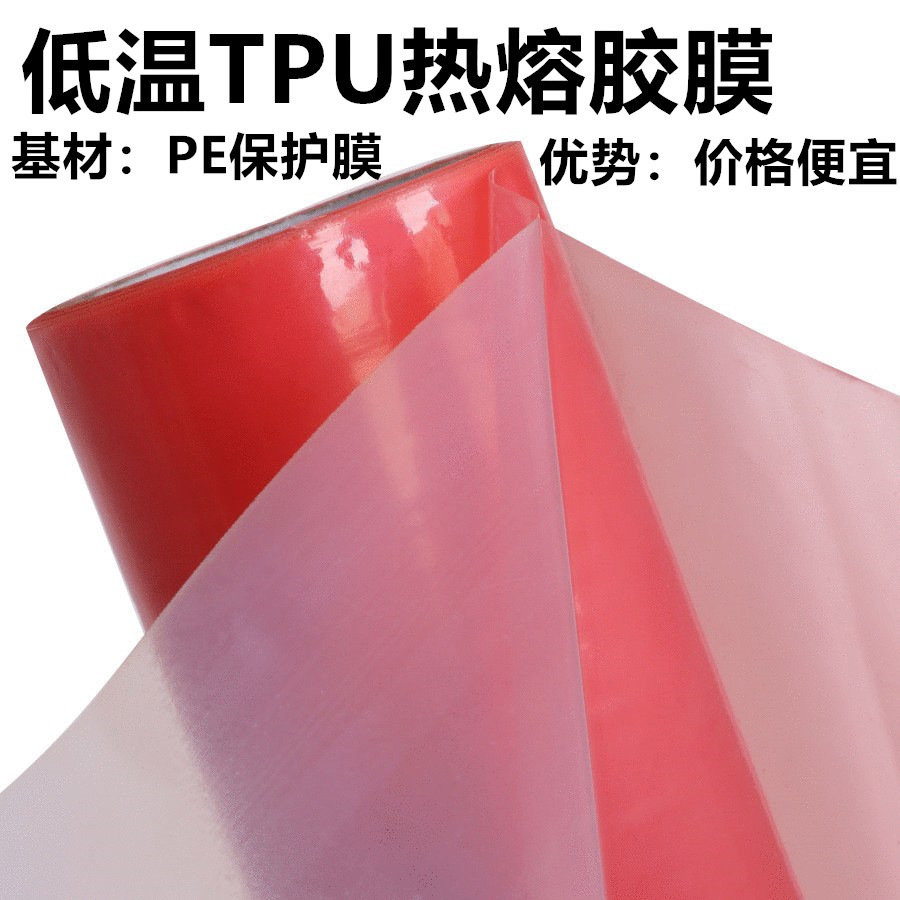 烫钻/白墨烫画/仿奥烫钻/玻璃珠/珠片细节图