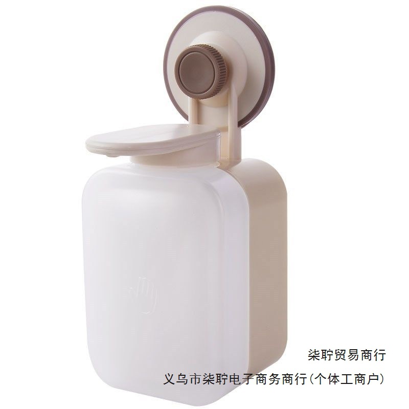 皂液器/肥皂盒/皂盒/肥皂/肥皂盒儿童卡通白底实物图