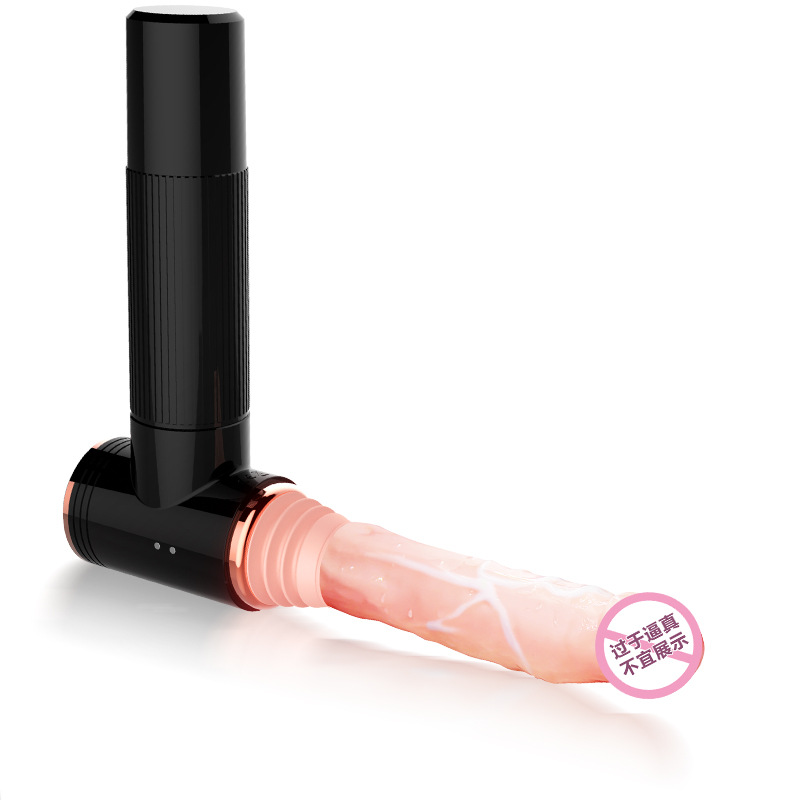 The muscle massage gun is a fully automatic heating, telescopic and vibrating rod for women and an adult device Item Picture