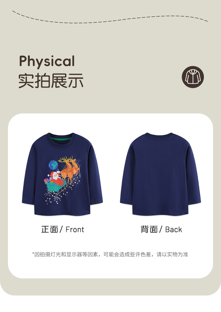 欧美风男童长袖T恤秋季新款儿童圆领运动衫圣诞节印花儿童套头衫详情26