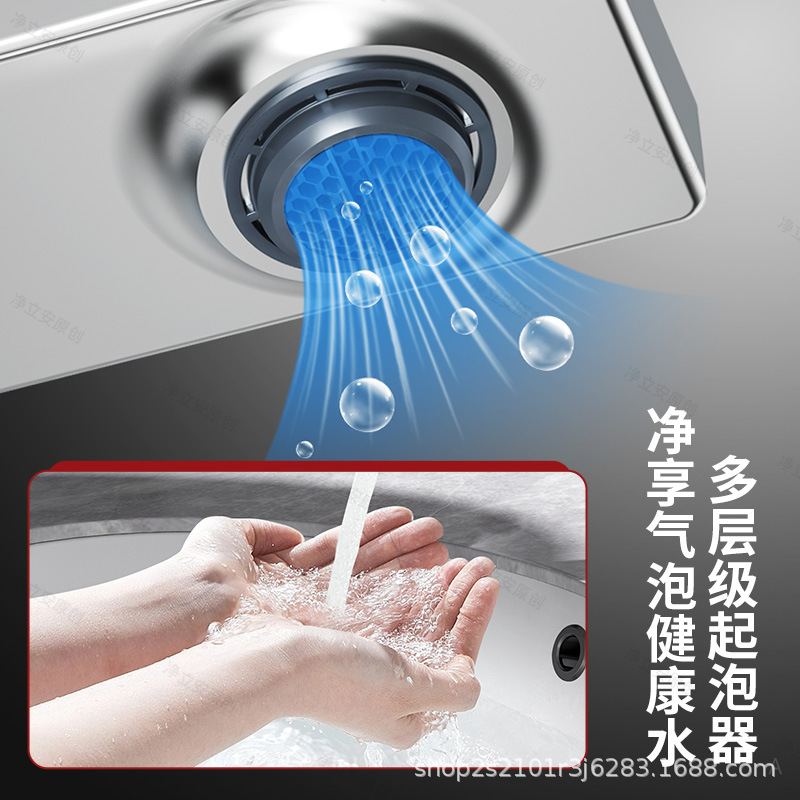 All-copper square washbasin faucet, hot and cold bathroom, bathroom hand washing and washbasin, household single cold washbasin faucet Application Scenario