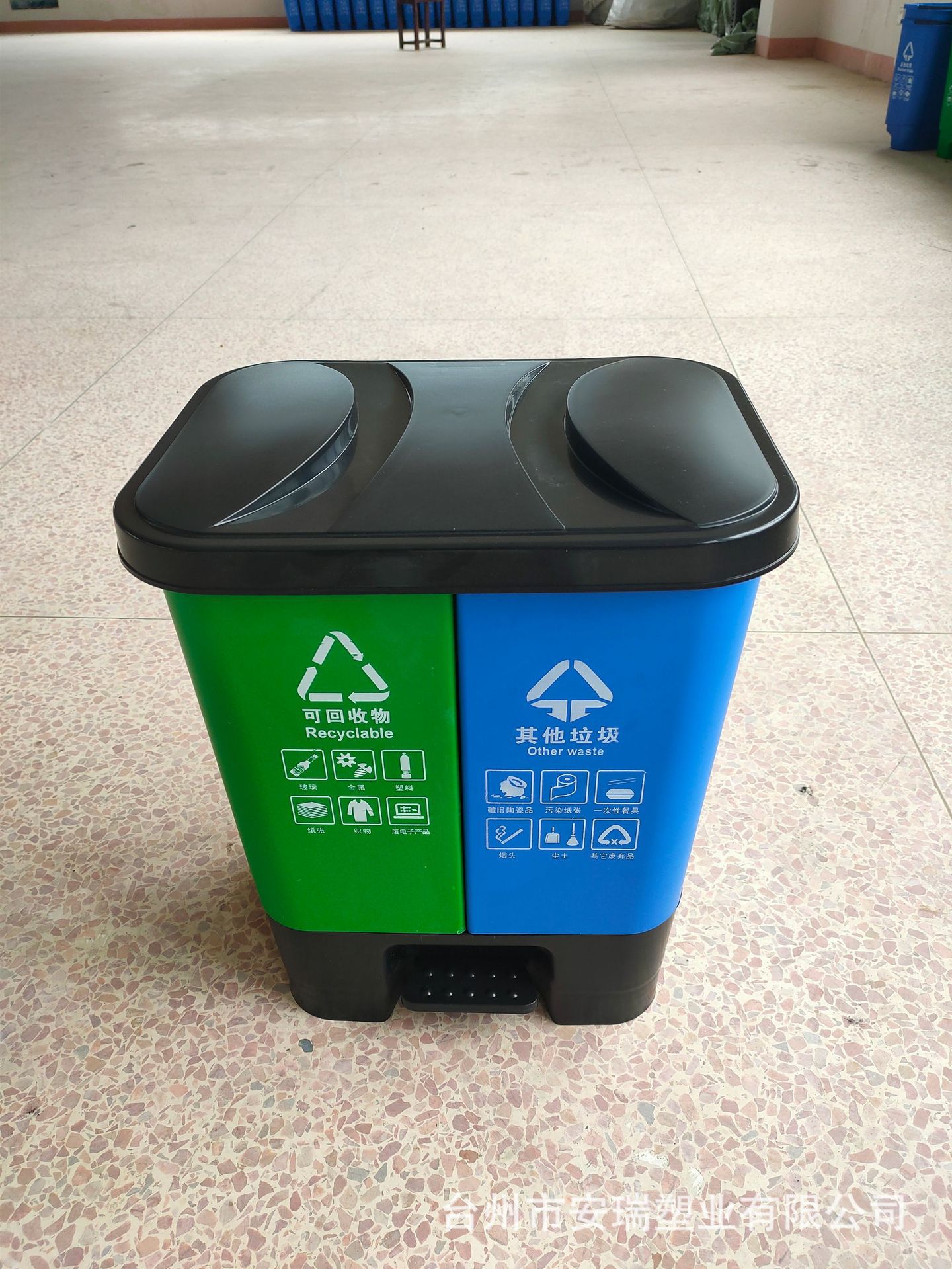 Household foot-operated dry and wet separation 20L and 40L community street twin plastic trash cans
