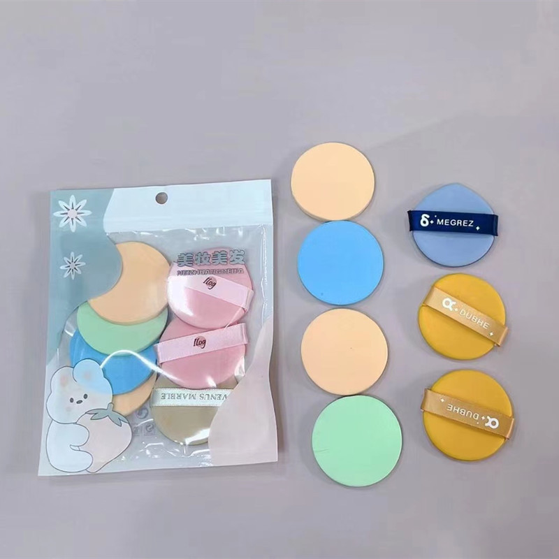 New powder puff air cushion set
