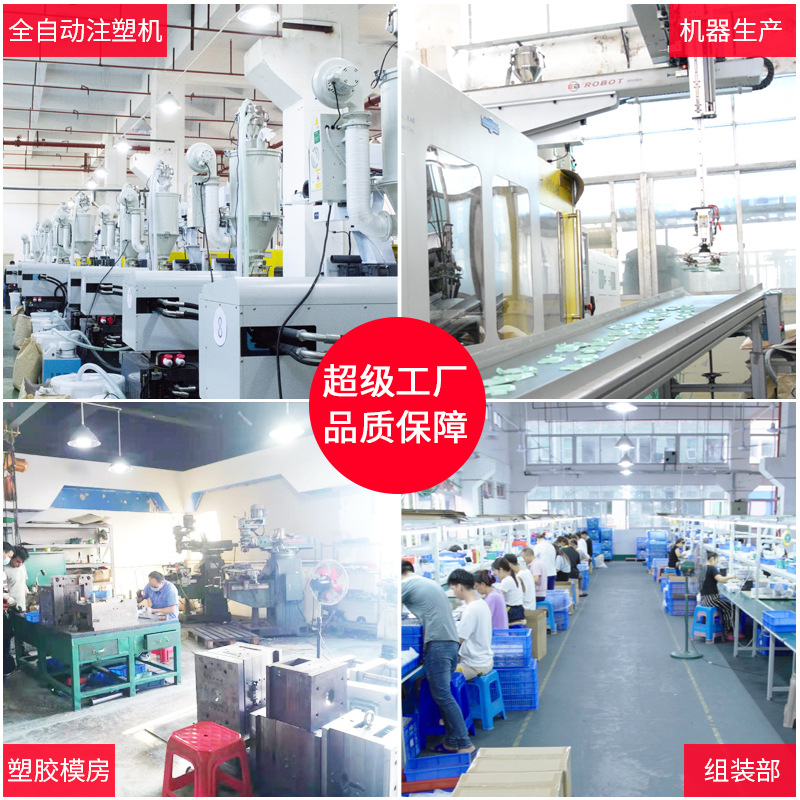 车载手机支架实物图