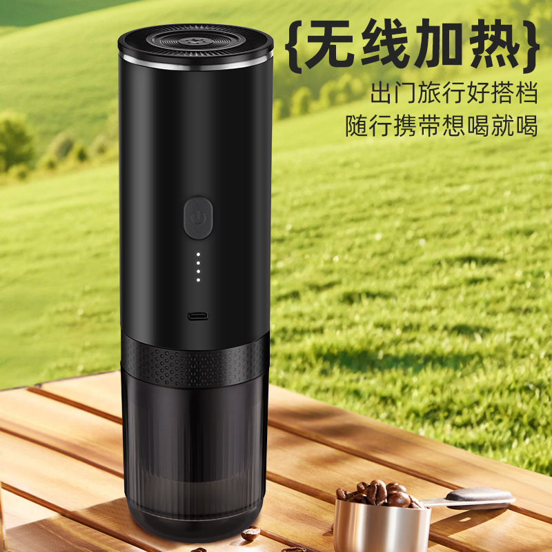 咖啡机实物图