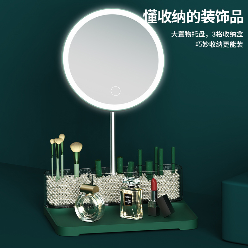 自主设计化妆产品图