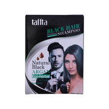 taffta黑发露黑发洗发水外贸染发剂跨境染发剂出口染发剂shampoo