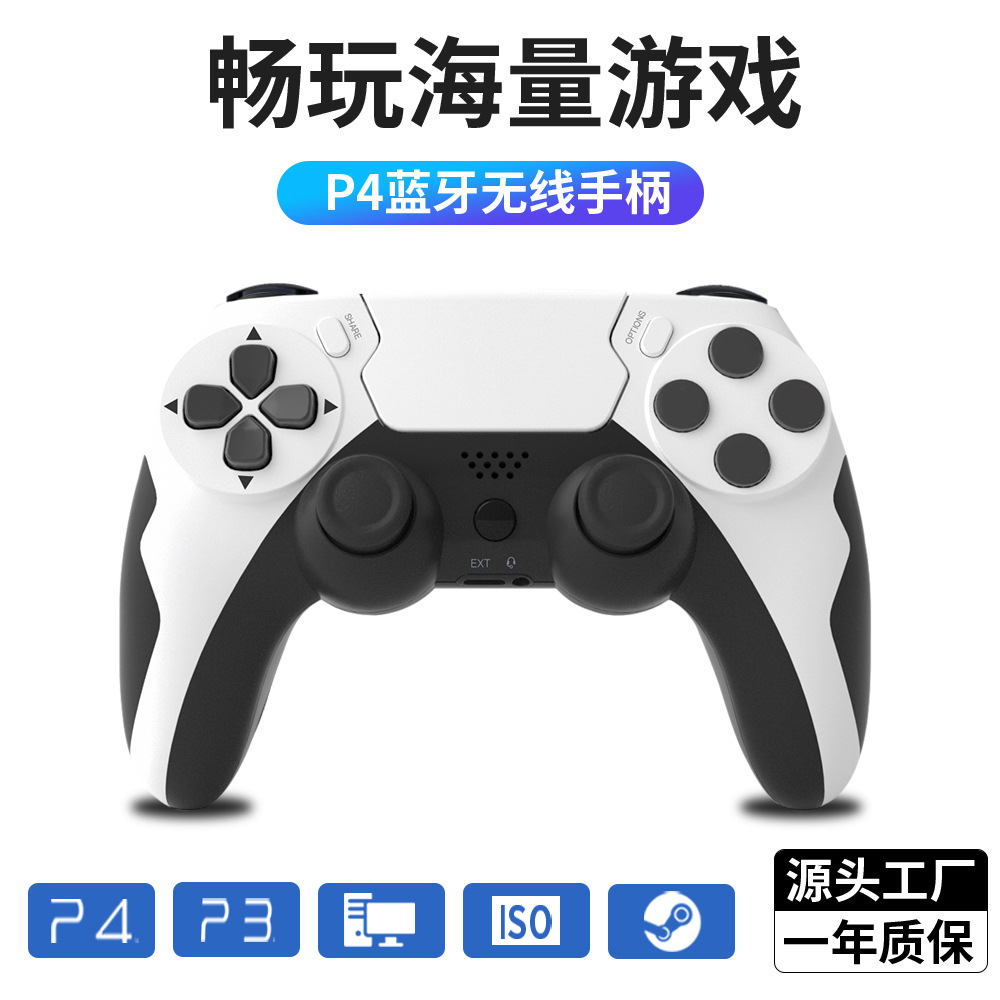 مقبض PS4 اللاسلكي مزود بلوتوث اهتز من طراز PS4 على جهاز PS3 PS3. Item Picture