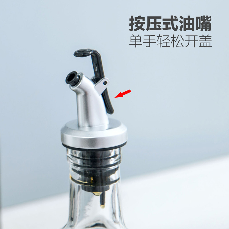 油壶实物图