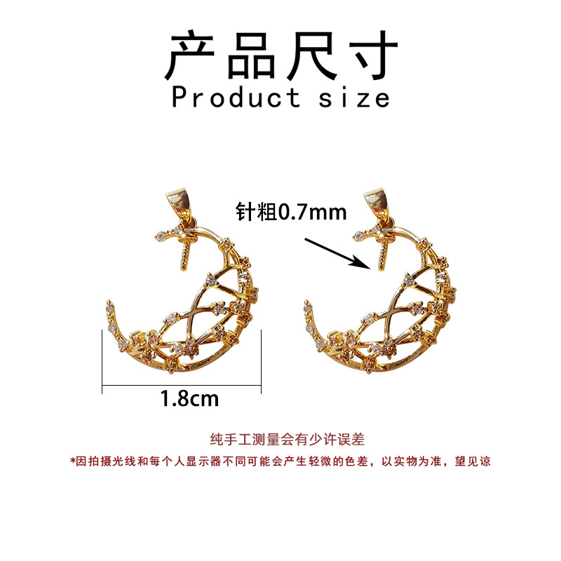 吊坠/配件产品图