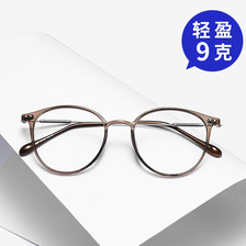 超轻透明TR眼镜框 小红书款韩版女素颜风冷茶色防蓝光近视眼镜架