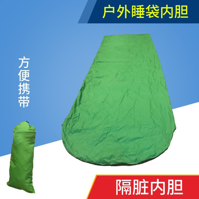 In-stock outdoor travel envelope-style dirt-proof sleeping bag inner liner, outdoor camping dirt-proof sleeping bag inner liner for adults, non-standard available details Picture