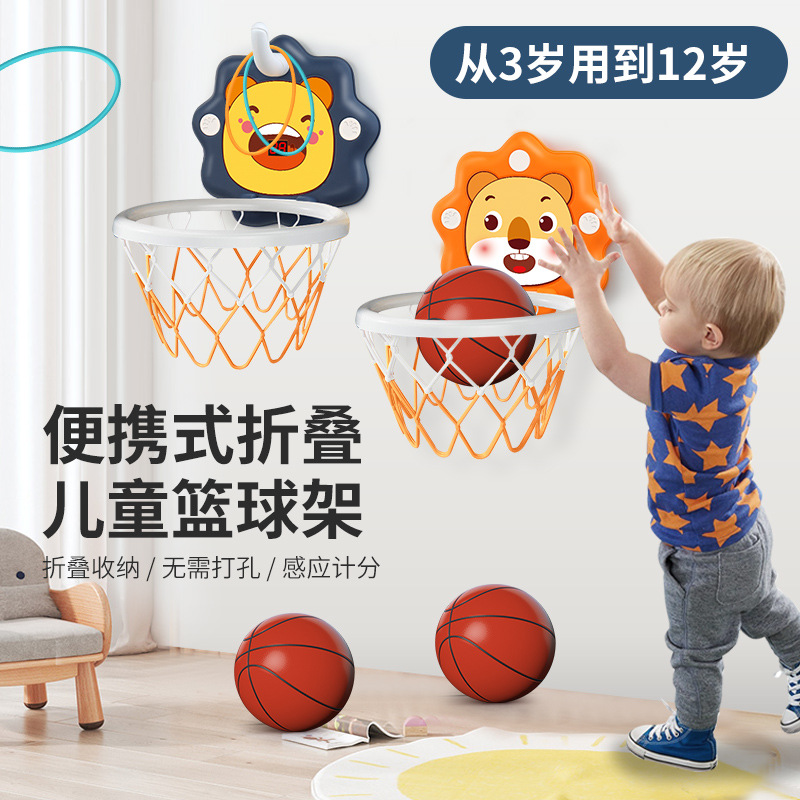 儿童篮球玩具计分篮球框室内免打孔挂壁式投篮架男孩玩具抖音包邮详情图1