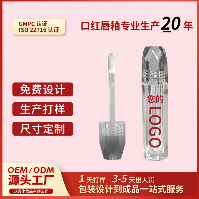 import产品图