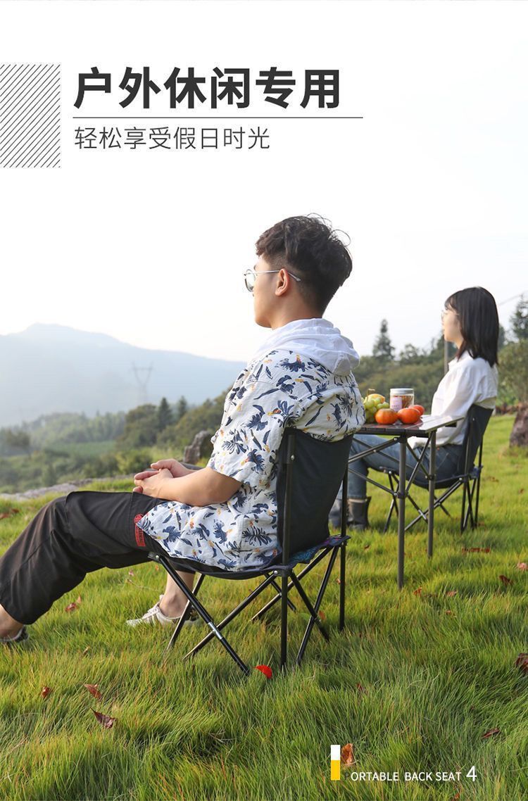 露营折叠椅加高折叠凳子便携式马扎靠背钓鱼凳子美术生写生椅户外详情5
