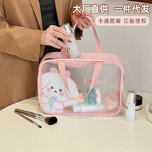 新款韩版卡通PVC化妆包批发透明洗漱包可爱大容量防水PU收纳包