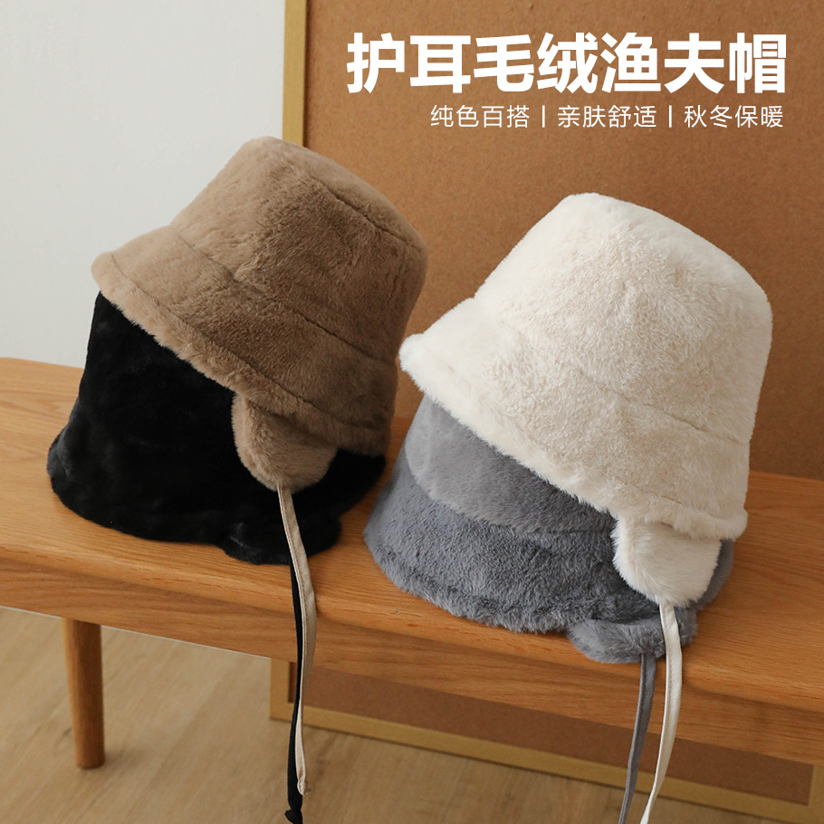 Plush Ear Protection Fisherman Hat Girls Winter Windproof Cycling Hat Thick Furry Warm Basin Hat Lei Feng Hat Man details Picture