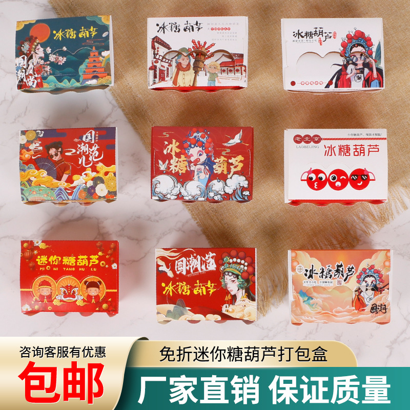 import细节图