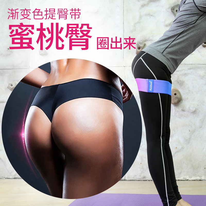跨境深蹲瑜伽/棉质美臀圈翘/拉力带细节图