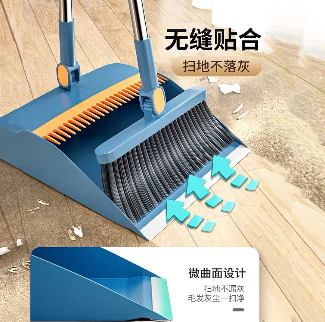 扫把、簸箕实物图