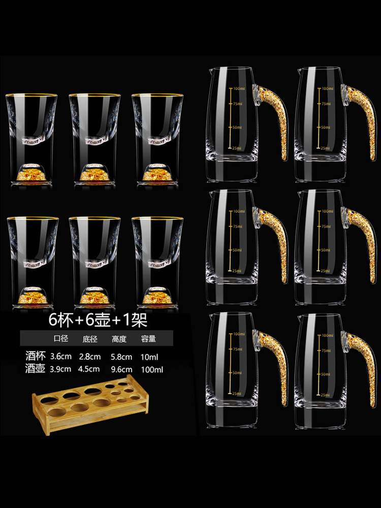 Household Chinese-style gold foil liquor cups, wine POTS, high-end wine sets, crystal glass one-mouth cups, gold-edge spirits cup sets Application Scenario