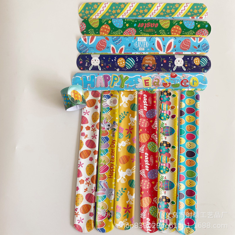 亚马逊跨境复/复活节礼物/童年噼啪圈产品图